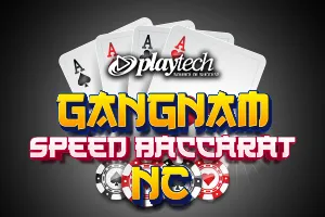 Speed Baccarat 한국어 1 NC (Gangnam Speed Baccarat NC) - STOREBET77
