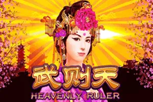 Heavenly Ruler - STOREBET77