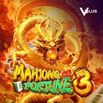 Mahjong Fortune 3 - STOREBET77