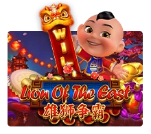 Joker123 : Lion Of The East - STOREBET77