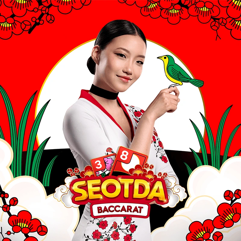 Seotda Baccarat - STOREBET77